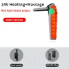 جهاز تدليك الذراع الملتف بالضوء الأحمر، 3 إعدادات للاهتزاز، تخفيف آلام الكوع، إجهاد العضلات، الكتف المتجمد، سهولة