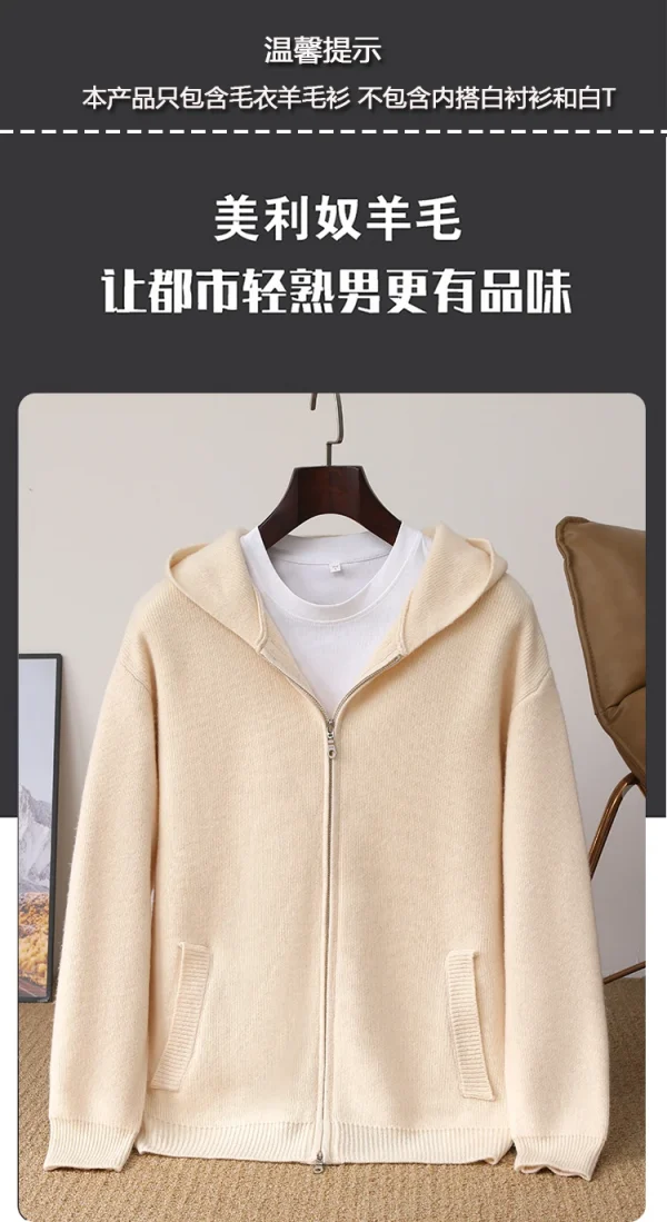سترة رجالية جديدة بـ 5 ألوان 100% سترة صوف ميرينو، الخريف والشتاء محبوك سترة رجال الأعمال غير الرسمية بأكمام طويلة بقلنسوة
