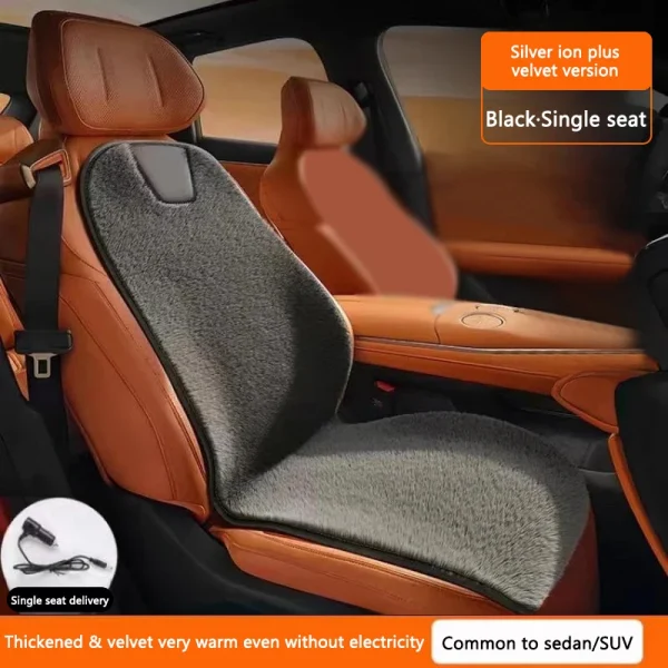 Seametal التدفئة وسادة مقعد السيارة تيار مستمر 12 فولت التدفئة السريعة مقعد السيارة سخان الشتاء الحرارية أفخم وسادة مقعد العالمي لسيدان/Suv