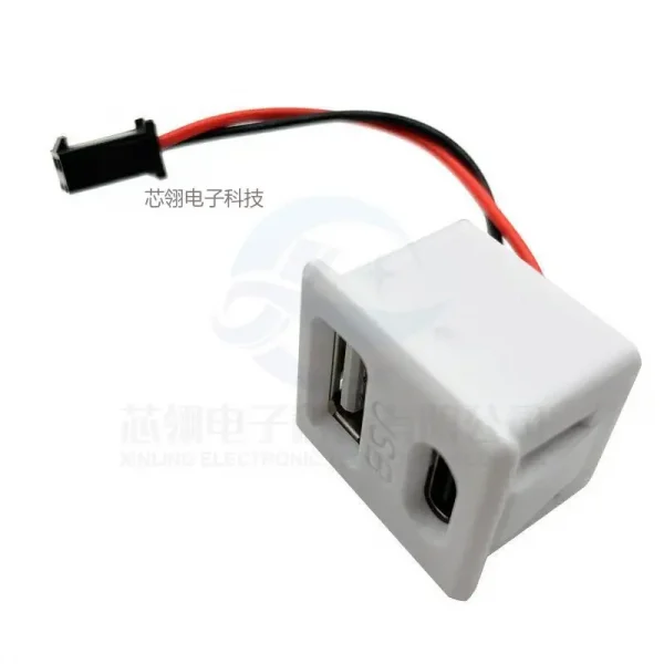 USB female seat type-c double socket usb a female, lamp charging socket power socket with cable connector