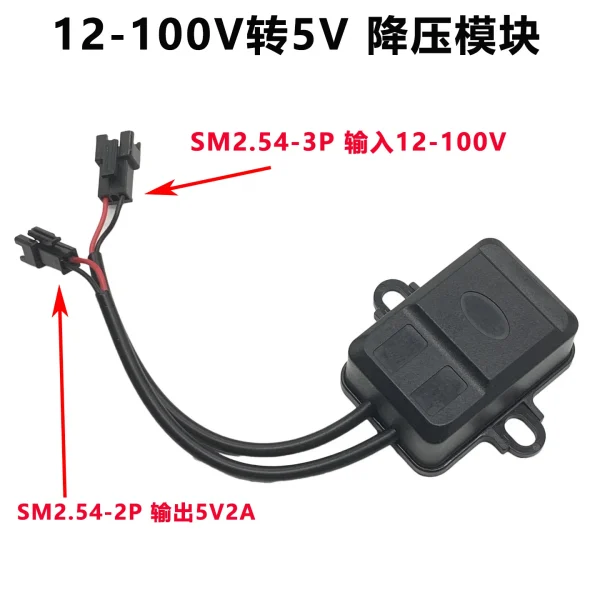 USB female seat type-c double socket usb a female, lamp charging socket power socket with cable connector