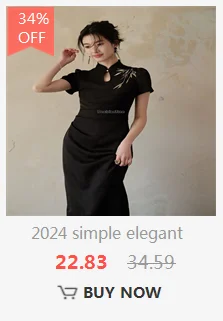 تشيباو صيني أنيق مطرّز بشقّ بتصميم نحيف للحفلات والعروض