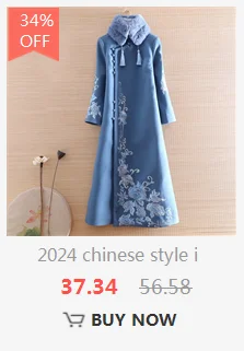 تشيباو صيني أنيق مطرّز بشقّ بتصميم نحيف للحفلات والعروض