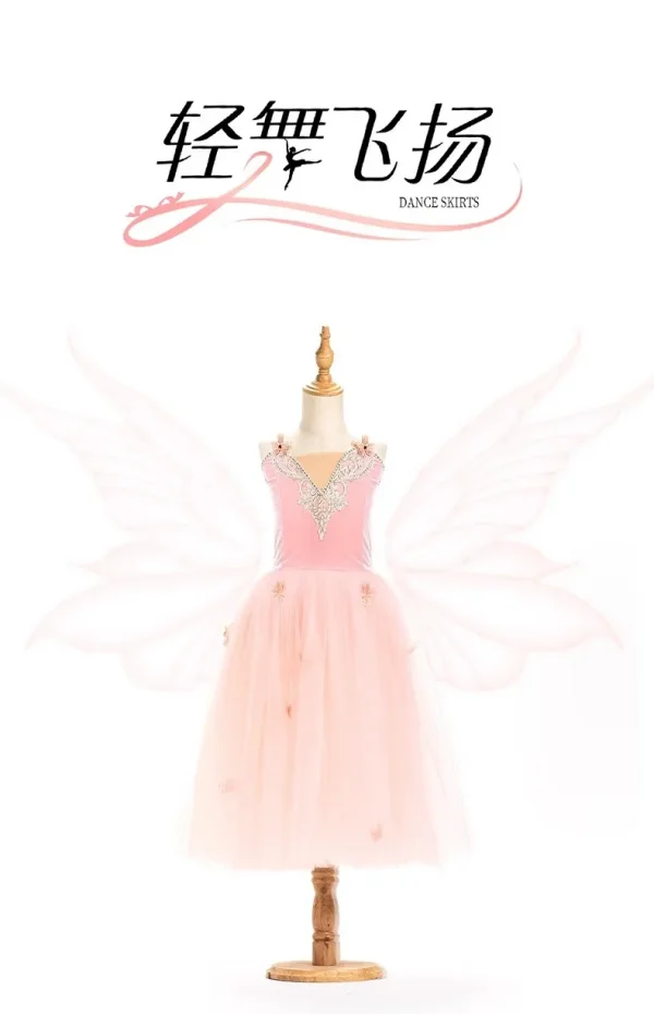 توتو احترافي طويل رومانسي على شكل زهرة حمالة باليه بحيرة البجع باليه للسيدات والأطفال والبنات زي باليه خرافي للسيدات