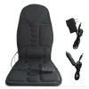 التدفئة الكهربائية تهتز مدلك وسادة كرسي عنق الرحم الظهر وسادة الجسم للسيارة المنزل قطني فراش تخفيف الألم