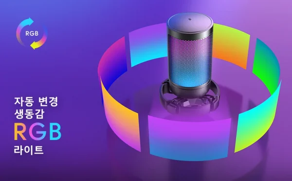 مجموعة ميكروفون ألعاب FIFINE USB للكمبيوتر الشخصي، مجموعة ميكروفون قلبي مكثف لجهاز PS4/5 مع زر كتم الصوت/RGB/حامل ذراع، لبث الفيديو-A6T