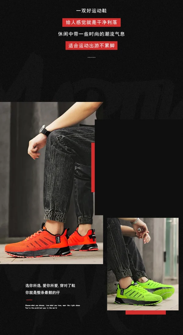 🔹 حذاء رياضي رجالي خفيف وقابل للتنفس.