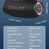 ZEALOT S97 80W مكبر صوت لاسلكي، مكبر صوت محمول خارجي، جودة صوت Hifi، اقتران مزدوج، شحن سريع، 16000 مللي أمبير.