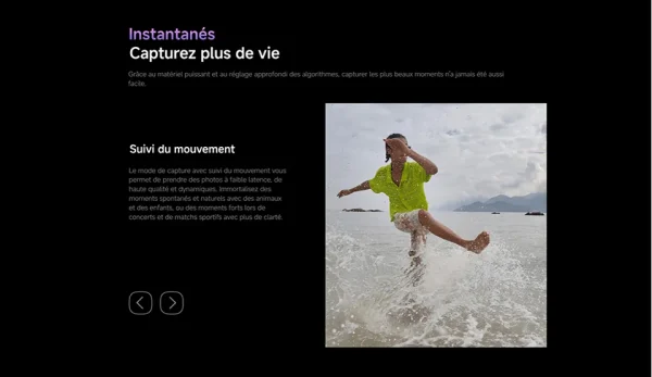 Xiaomi Redmi Note 14 Pro Plus 5G، NFC، Snapdragon®7s Gen 3، شاشة AMOLED 1,5K بوصة، 120 هرتز، كاميرا 200 ميجابكسل، بطارية 5110 مللي أمبير، الشاحن غير متضمن