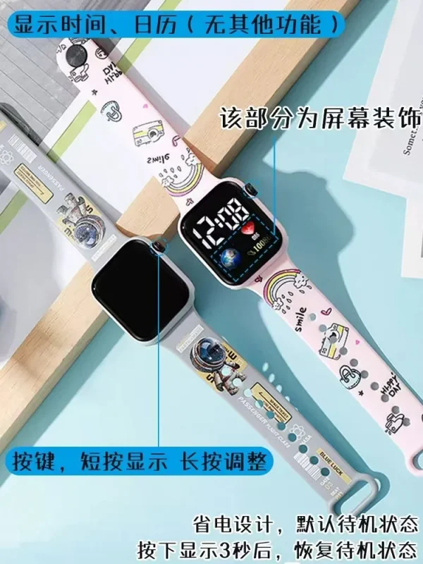 الرسوم المتحركة الجديدة الملونة المطبوعة طالب LED الساعات الإلكترونية العصرية المطبوعة مربع Y1 زر الساعات الإلكترونية