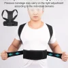 دعامة مصحح وضعية الظهر، حزام دعم الكتف، الجزء العلوي والسفلي من الظهر لتخفيف آلام الظهر، تحسين صدرية وضعية الترقوة للعمود الفقري