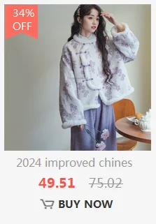 تشيباو صيني أنيق مطرّز بشقّ بتصميم نحيف للحفلات والعروض