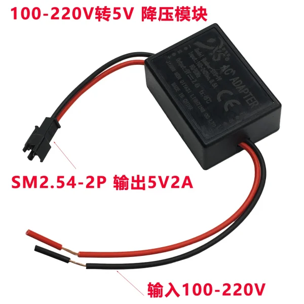 USB female seat type-c double socket usb a female, lamp charging socket power socket with cable connector