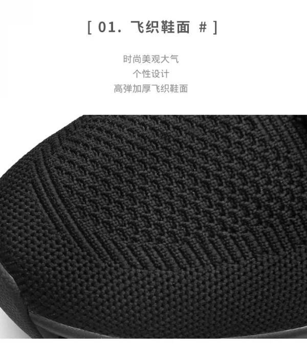 🔹 حذاء رياضي رجالي كاجوال بدون كعب