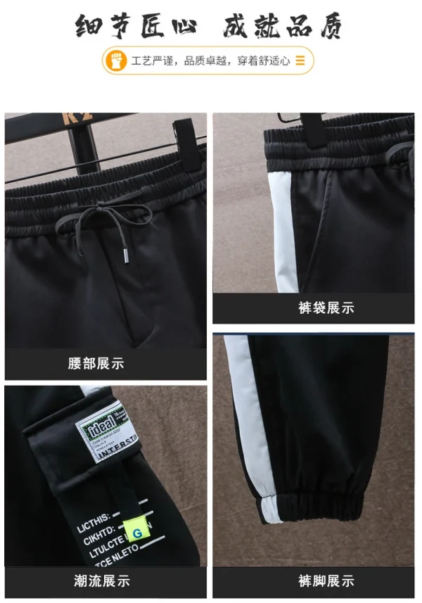 سترة بسحاب عادي مقاومة للرياح 2023 ربيع رجال بغطاء رأس وسترة مطبوعة صيحة هيب هوب أعلى سعر منخفض للرجال