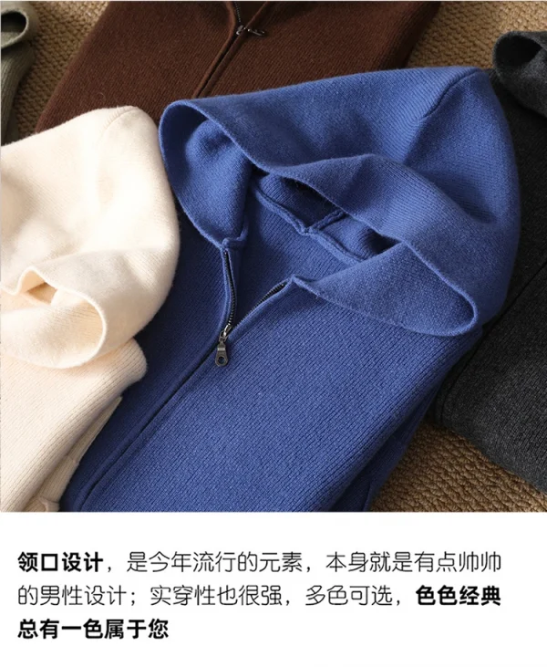 سترة رجالية جديدة بـ 5 ألوان 100% سترة صوف ميرينو، الخريف والشتاء محبوك سترة رجال الأعمال غير الرسمية بأكمام طويلة بقلنسوة