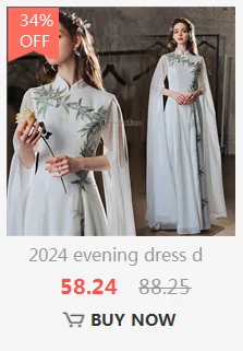 تشيباو صيني أنيق مطرّز بشقّ بتصميم نحيف للحفلات والعروض