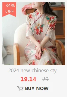 تشيباو صيني أنيق مطرّز بشقّ بتصميم نحيف للحفلات والعروض