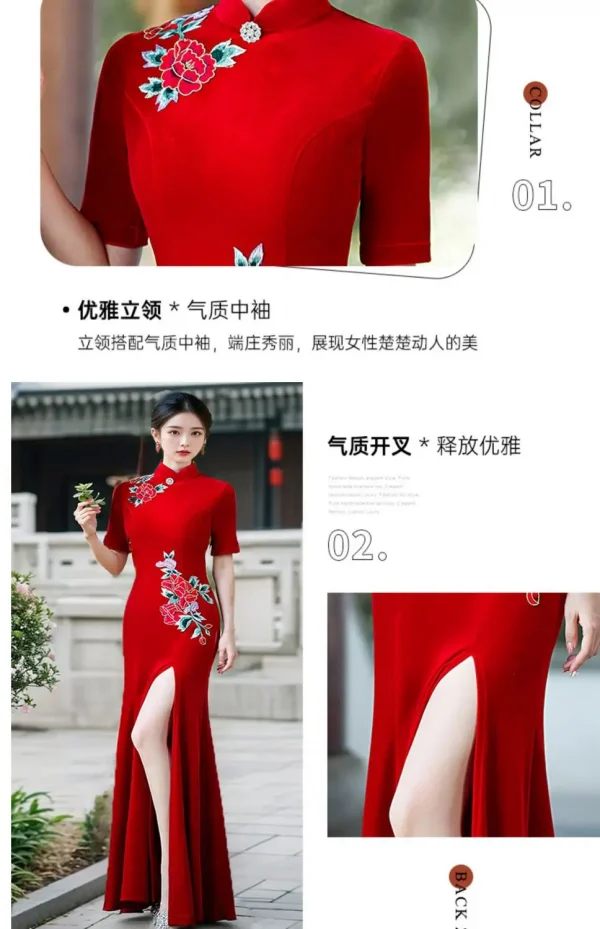 تشيباو صيني أنيق مطرّز بشقّ بتصميم نحيف للحفلات والعروض