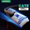 كابل إيثرنت UGREEN CAT 8 عالي السرعة مضفر 40 جيجابت في الثانية 2000 ميجاهرتز لشبكة Lan سلك RJ45 محمي داخلي لجهاز التوجيه PC PS5 مودم Xbox