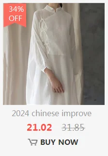 تشيباو صيني أنيق مطرّز بشقّ بتصميم نحيف للحفلات والعروض