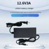 12.6 فولت 3A شاحن بطارية ليثيوم 3 سلسلة بطارية ليثيوم 12 فولت تيار مستمر شاحن بطارية 5.5X2.5 مللي متر + التيار المتناوب كابل الطاقة 50/60 هرتز
