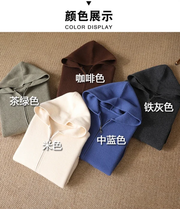 سترة رجالية جديدة بـ 5 ألوان 100% سترة صوف ميرينو، الخريف والشتاء محبوك سترة رجال الأعمال غير الرسمية بأكمام طويلة بقلنسوة