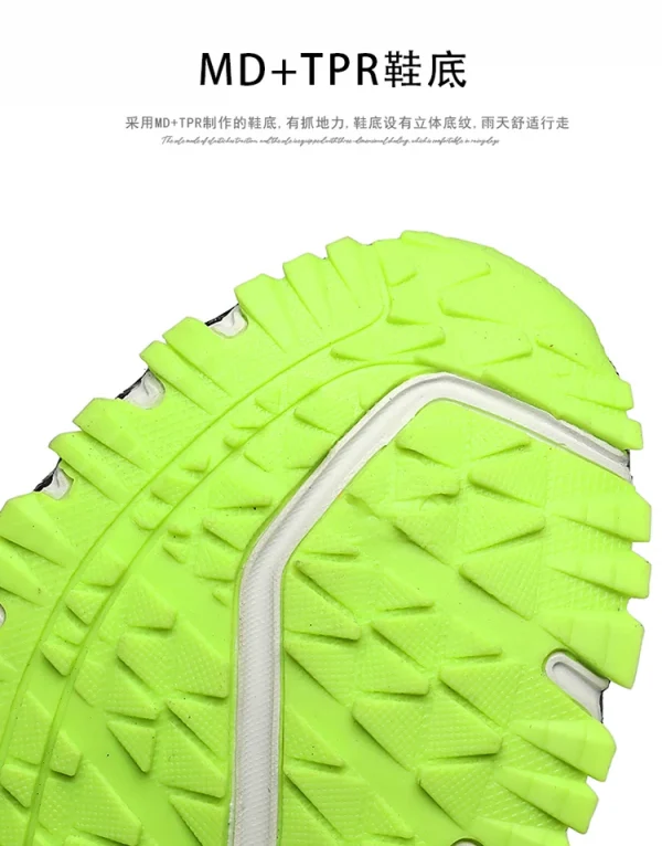 🔹 حذاء رياضي رجالي خفيف وقابل للتنفس.