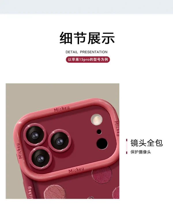 حافظة هاتف ميكي ماوس بولكا دوت بو 2024 السنة الجديدة متوافقة مع آيفون 15 برو ماكس آيفون 16 غطاء حماية من السيليكون