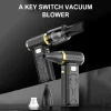 M18 فرش توربو منفاخ طائرة مروحة 400000 دورة في الدقيقة قوية الكهربائية المحمولة منظف الغبار 53 متر/الثانية نوع C شحن مروحة عنيفة