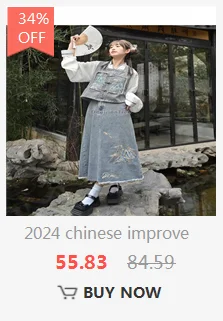 تشيباو صيني أنيق مطرّز بشقّ بتصميم نحيف للحفلات والعروض