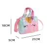 حقائب يد أنيقة على شكل وحيد القرن للفتيات لطيفة حقيبة كتف كروس للأطفال هدية لحفلات أعياد ميلاد الأطفال محفظة صغيرة للفتيات الصغيرات