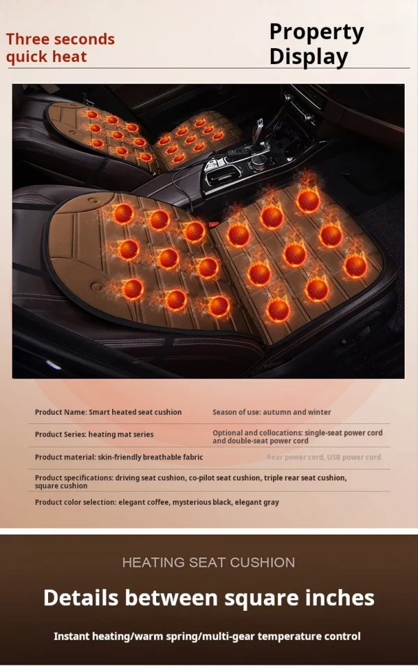 وسادة مقعد السيارة ساخنة مقعد واحد وسادة مقعد ساخنة مكتب وسادة مقعد ساخنة وسادة مربعة صغيرة وسادة مقعد السيارة Automot