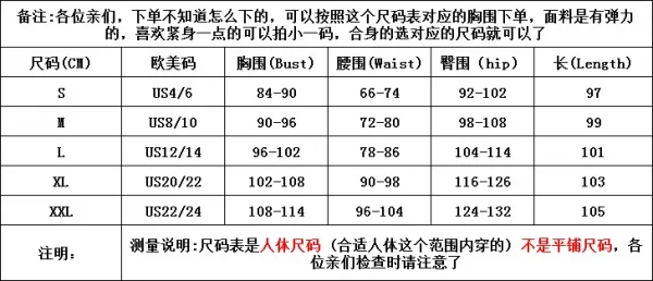 فستان عصري مكشكش مكشوف الأكتاف مع خصر مشدود، مقاس نحيف، فستان سهرة أنيق