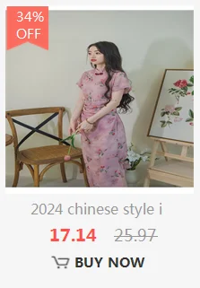 تشيباو صيني أنيق مطرّز بشقّ بتصميم نحيف للحفلات والعروض