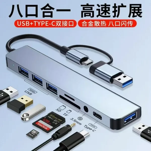 USB-C HUB Type-C Splitter Thunderbolt 3 Dock محول الكمبيوتر المحمول
