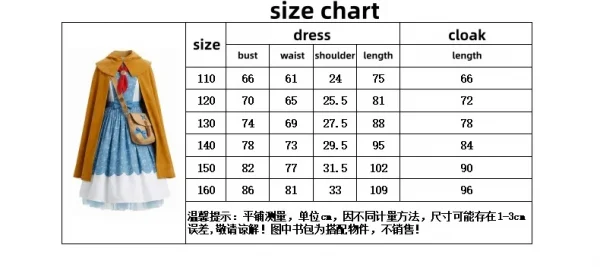زي هولي ويلر التنكري فستان خيالي أزرق وشاح ملابس تمثيل قديمة الثمانينيات لباس تنكري تلفزيوني ملابس حفلة كرنفال
