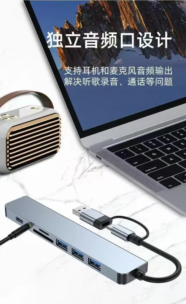 USB-C HUB Type-C Splitter Thunderbolt 3 Dock محول الكمبيوتر المحمول