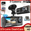 2/3 كاميرا واي فاي داش كام المقصورة جهاز تسجيل فيديو رقمي للسيارات 1080P الداخلية مركبة ثلاثية الاتجاه قناة Dvrs مسجل فيديو مسجل داشكام كاميرا الفيديو