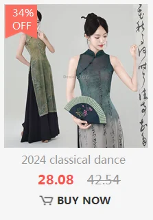 تشيباو صيني أنيق مطرّز بشقّ بتصميم نحيف للحفلات والعروض