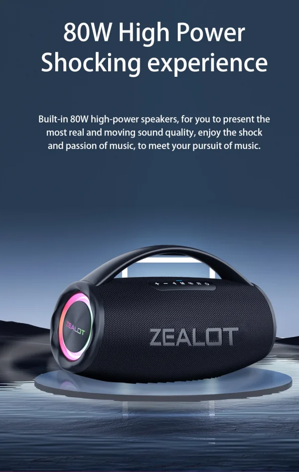 ZEALOT S97 80W مكبر صوت لاسلكي، مكبر صوت محمول خارجي، جودة صوت Hifi، اقتران مزدوج، شحن سريع، 16000 مللي أمبير.
