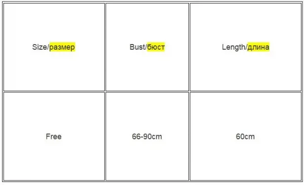 قميص داخلي من الدانتيل برقبة عالية لخريف وشتاء جديد للسيدات، قميص شبكي خشبي راقي وأنيق